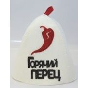 Шапка для бани Горячий перец, НМ