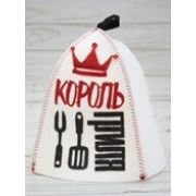 Шапка для бани Король Гриля, НМ #