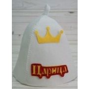 Шапка для бани Царица, НМ