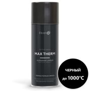 Эмаль Elcon Max Therm термостойкая, черная, 1000 гр., аэрозоль 520 мл