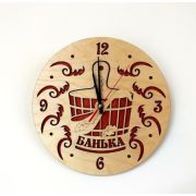 Часы «Банный лист...» 29х29см Банный Перец #