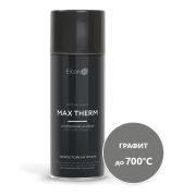 Эмаль Elcon термостойкая, графит, 700 гр., аэрозоль 520 мл