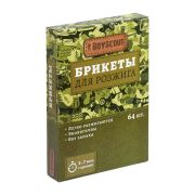 Брикеты Boyscout для розжига 64шт